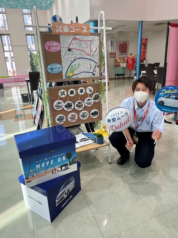 ムーヴ展示